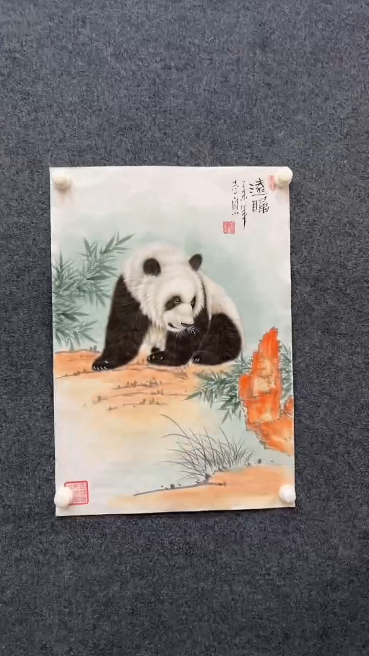 【闪购商品】国画2.15-郑志宗-四尺三开动物-51