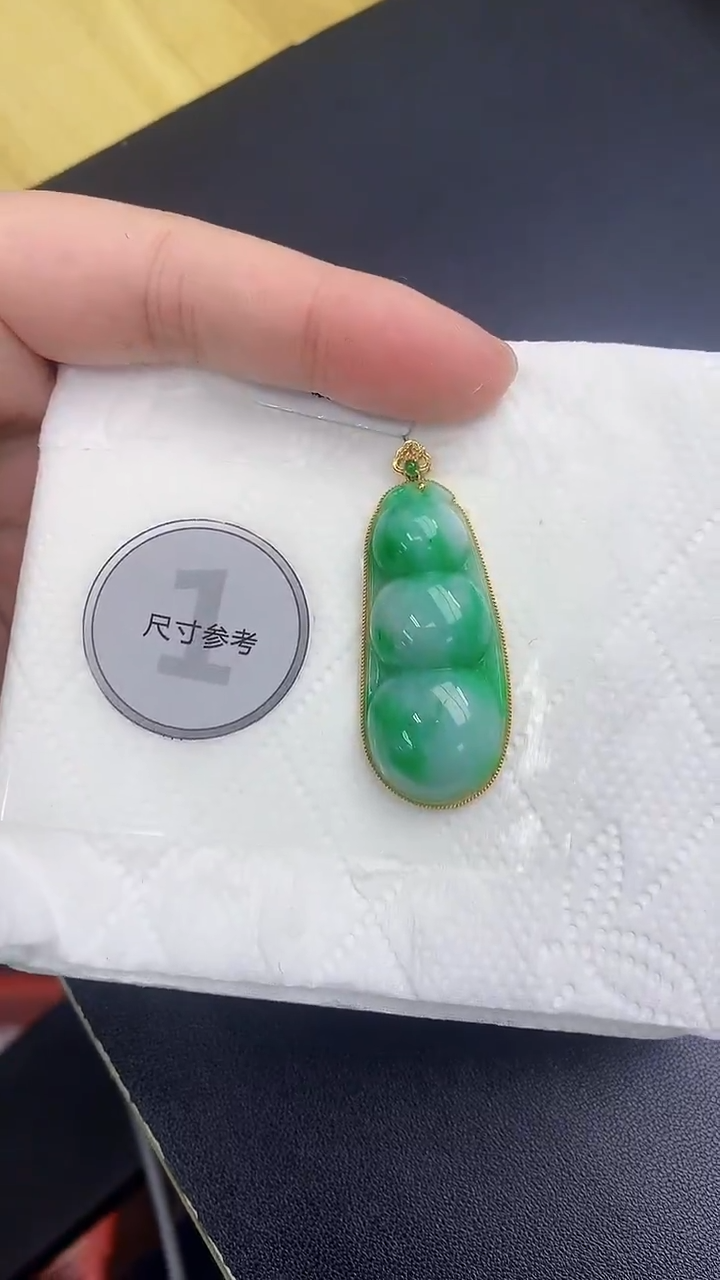 颈饰18K金镶嵌翡翠天然缅甸A货百元以上9元证书费自理