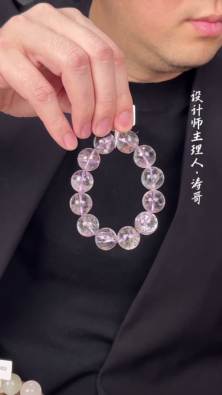 未镶嵌手串水晶最***火玻利维亚紫阿赛