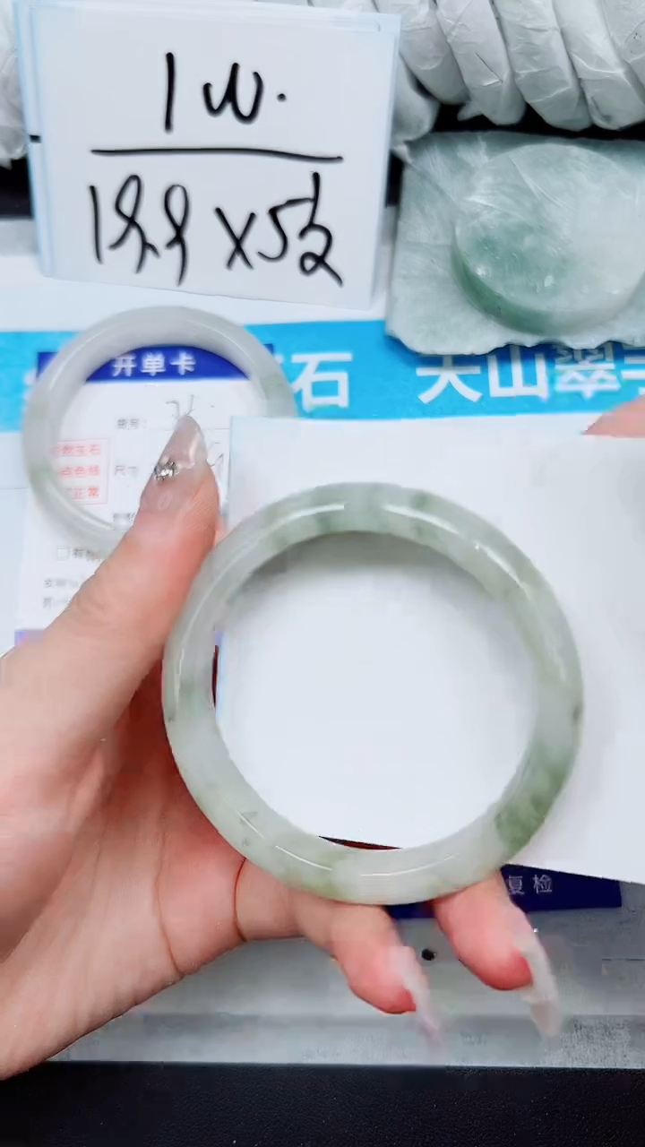 【闪购商品】石英质玉手镯未镶嵌A76-52`53`