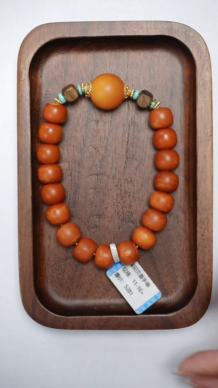 【闪购商品】琥珀手链未镶嵌橘皮老蜡老型手串11-16mm