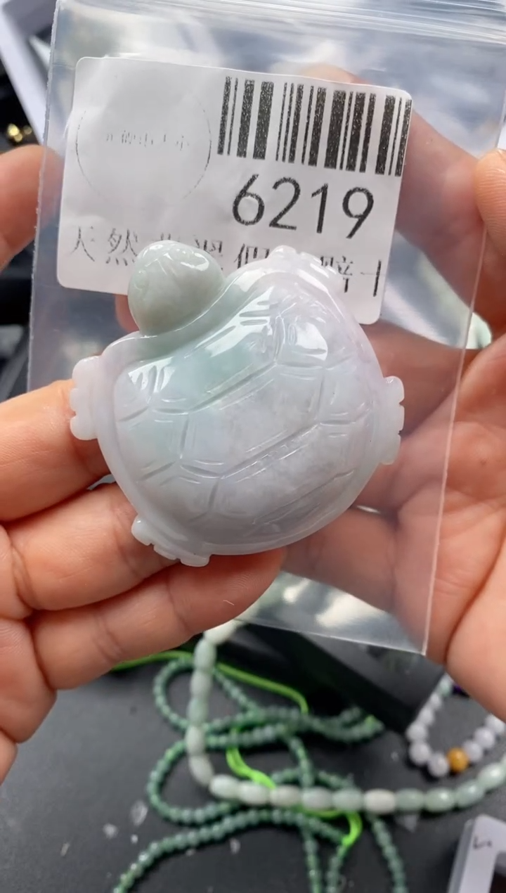 翡翠未镶嵌吊坠(不含链)龍*6219