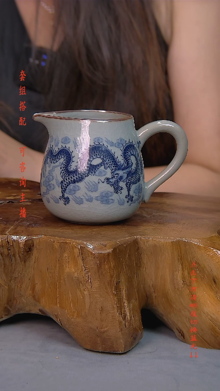 上**水陶瓷茶具老陶泥开片纹