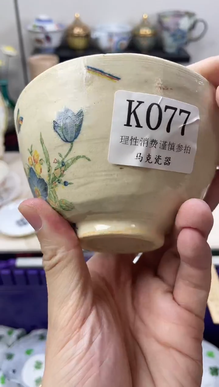 瓷片Y***y                K077
