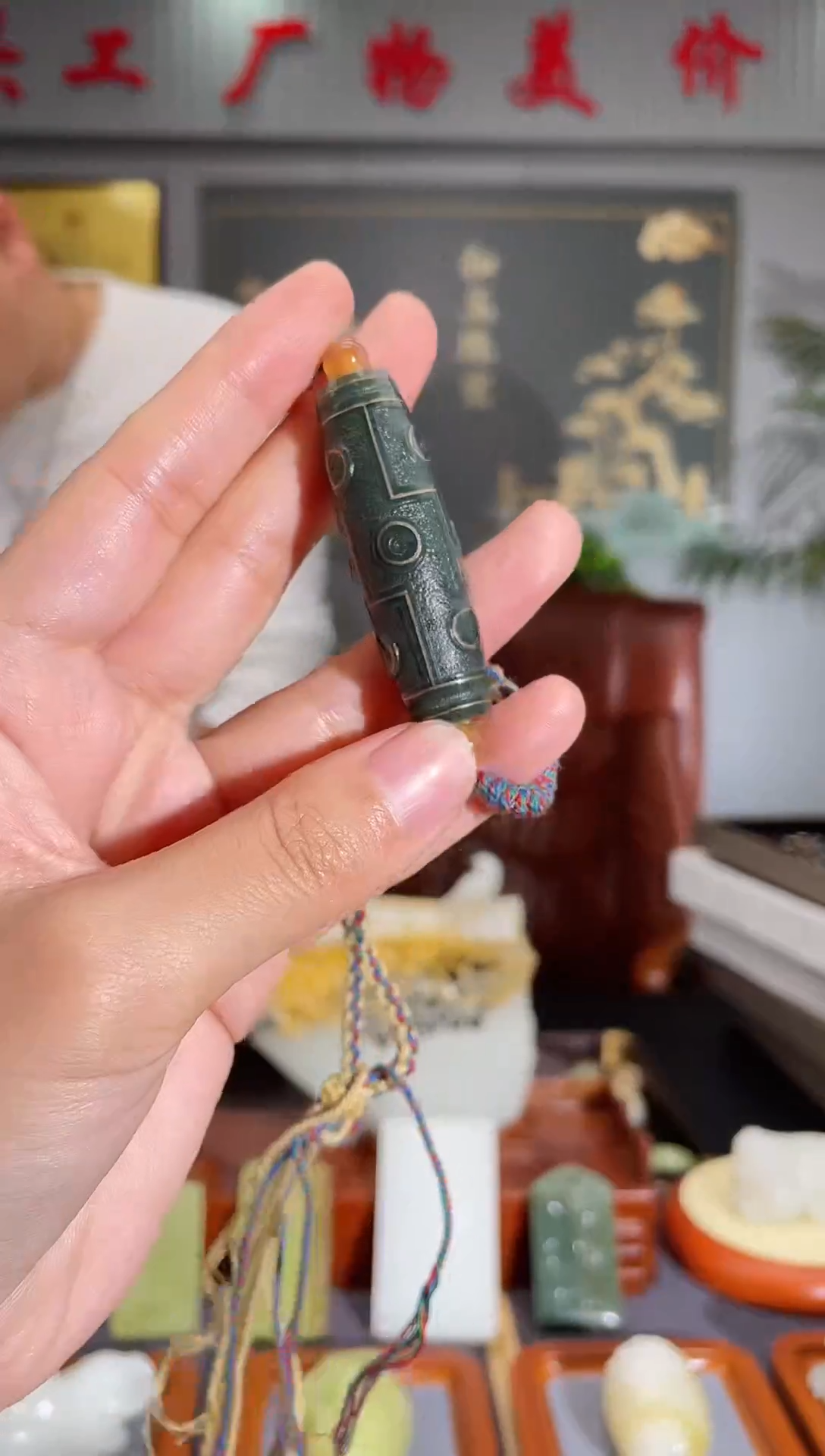 【闪购商品】和田玉颈饰未镶嵌拍一发一 多样性发货