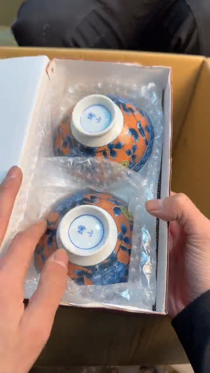 【闪购商品】茶盏8888888888    546