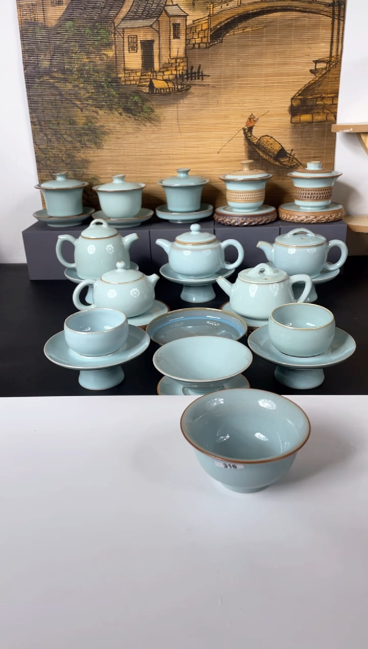 【闪购商品】杯杨聚斌  永乐压手主人杯 矿点微瑕
