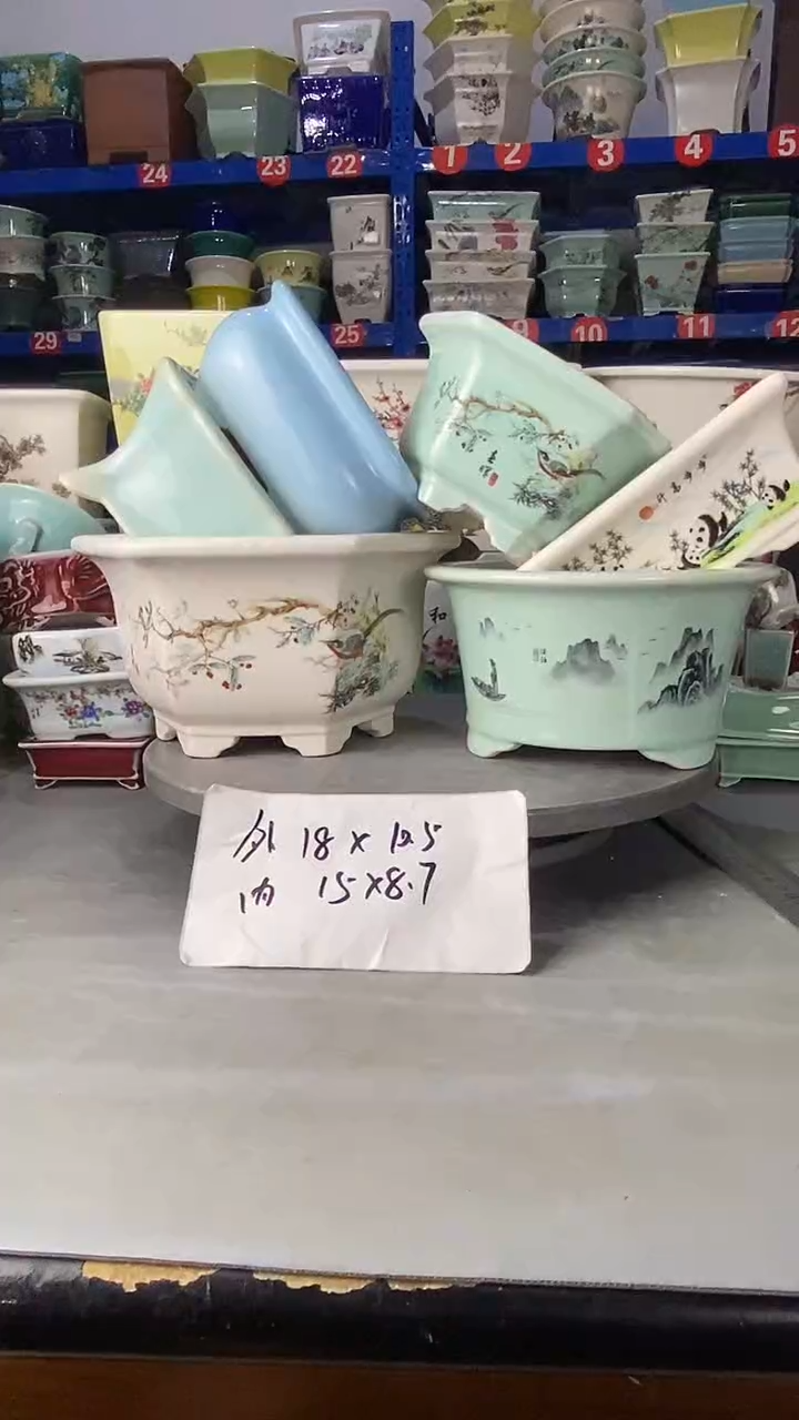 【闪购商品】20315