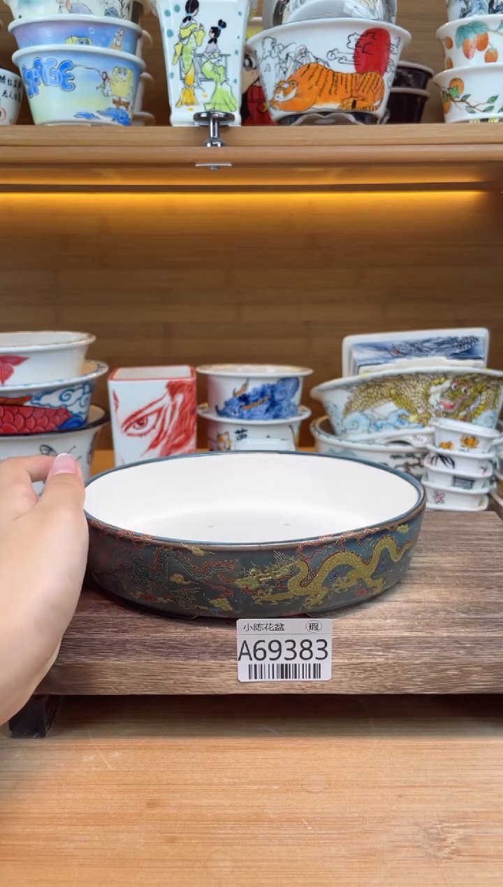 瑕【A69383】69383