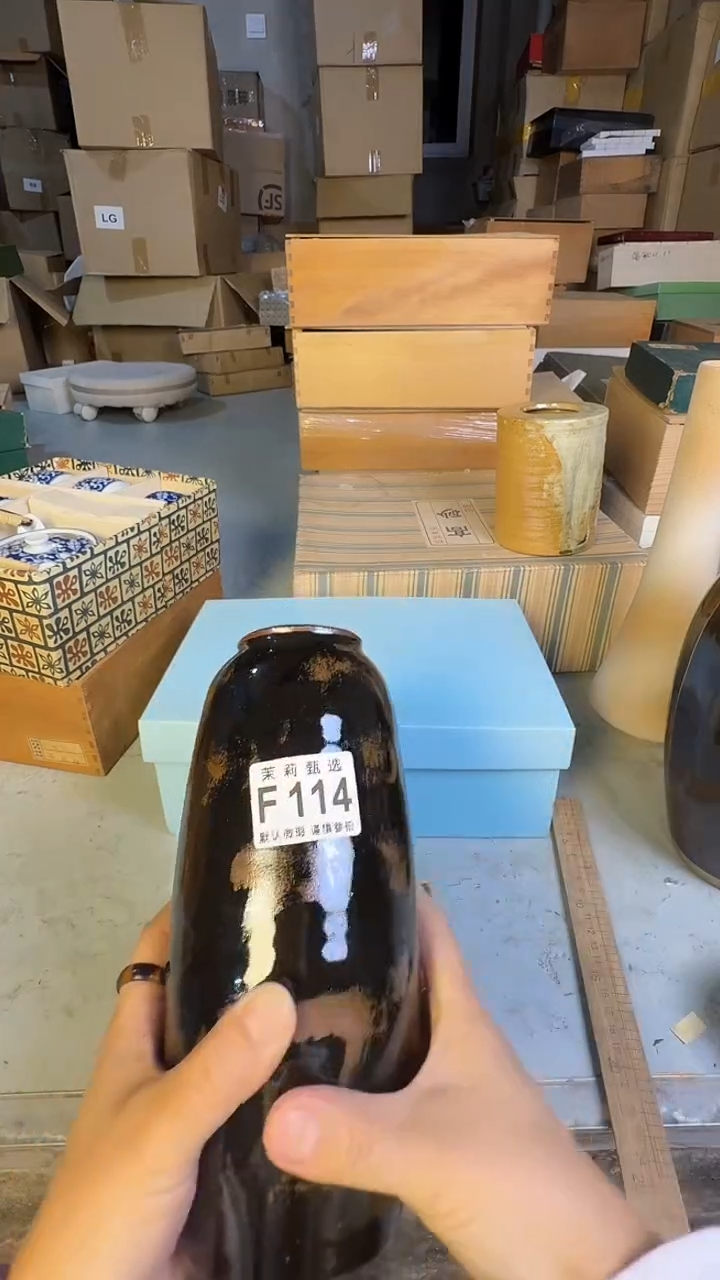 瓷片鲲**盒茉莉甄选一号商品114