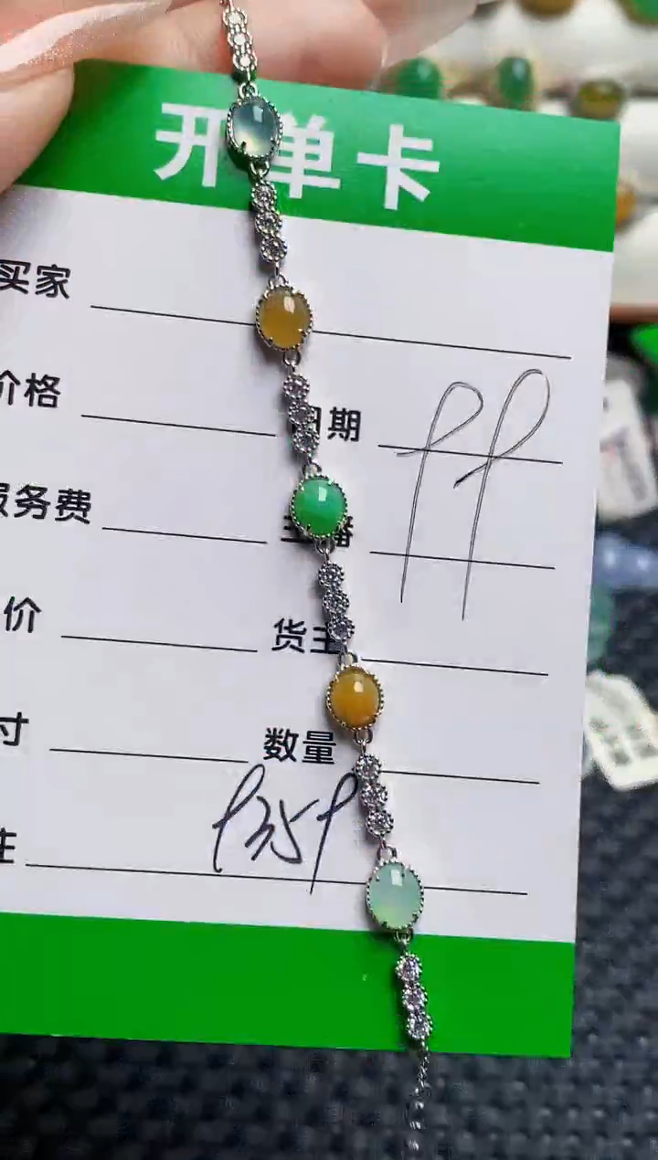 银S925镶嵌戒指翡翠9359