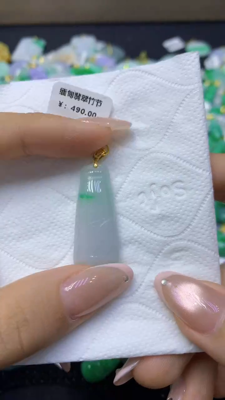 颈饰未镶嵌翡翠天然缅甸翡翠A货