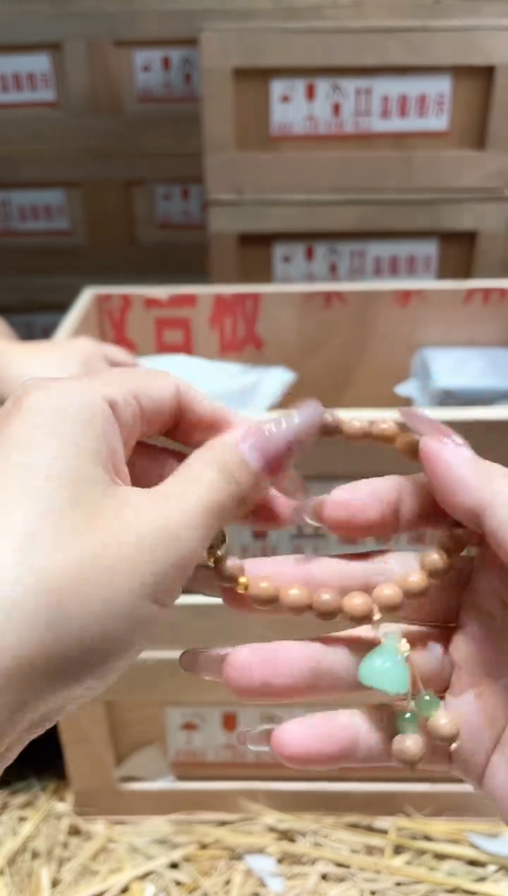 仓库撤柜闪购链接（多样性发其一）￥