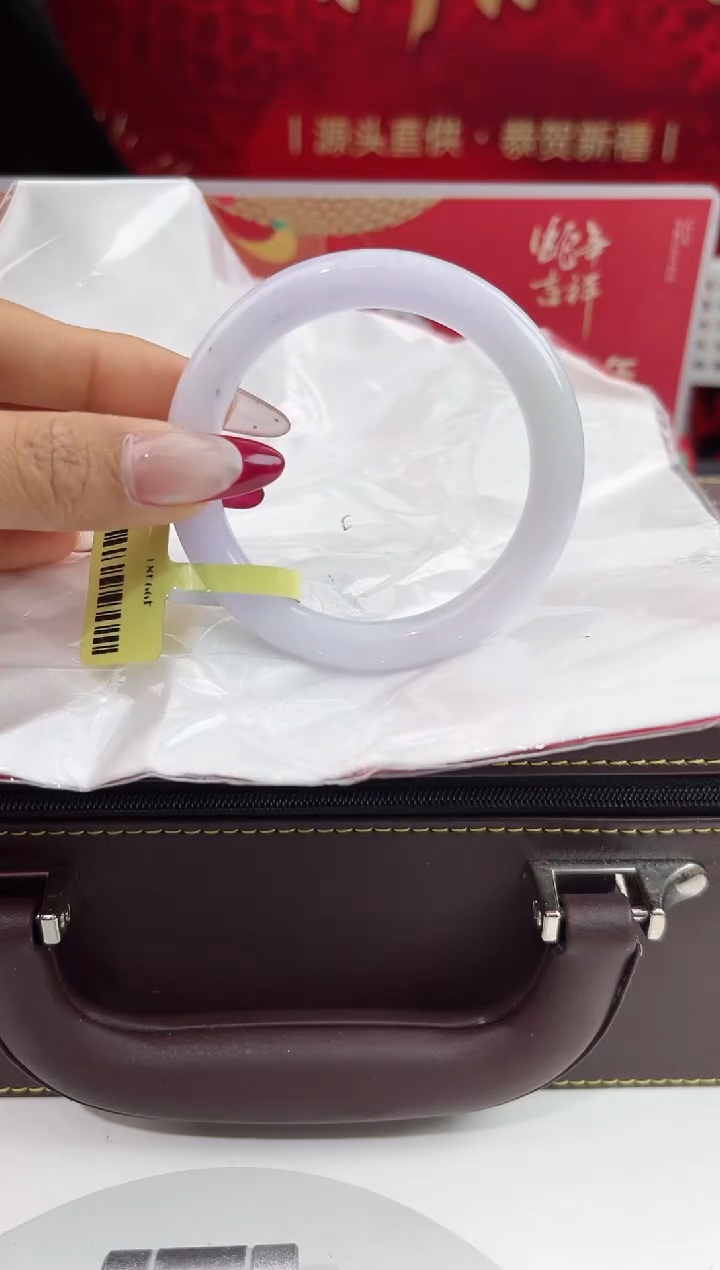 【闪购商品】翡翠手镯未镶嵌12翡翠手镯