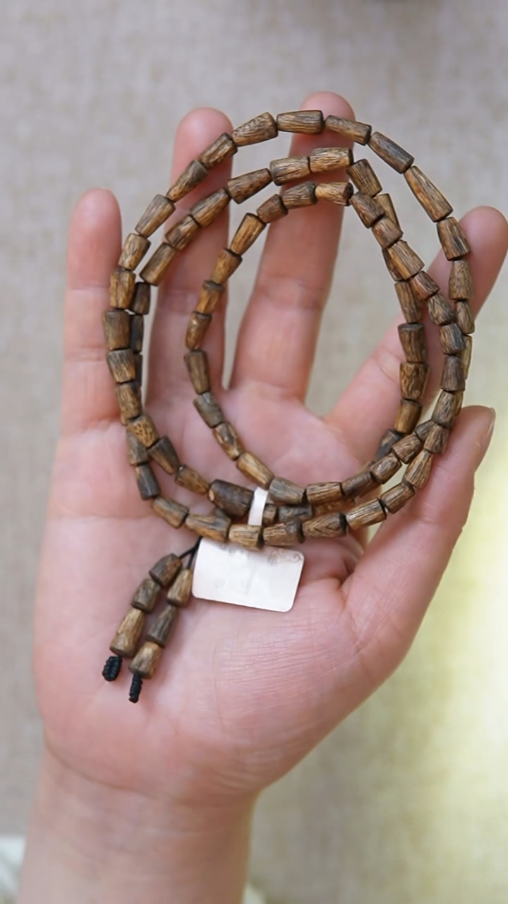 沉香手串奇楠长串11g