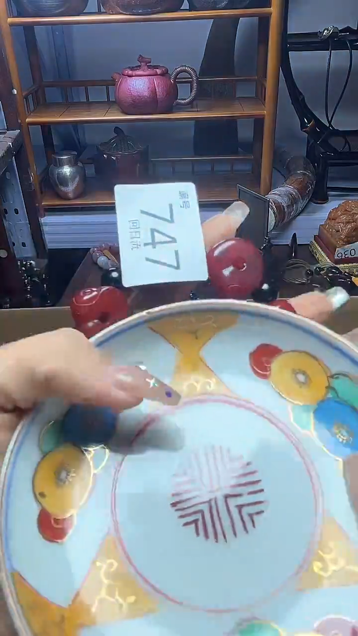 1瓷器瓷器瓷器瓷器