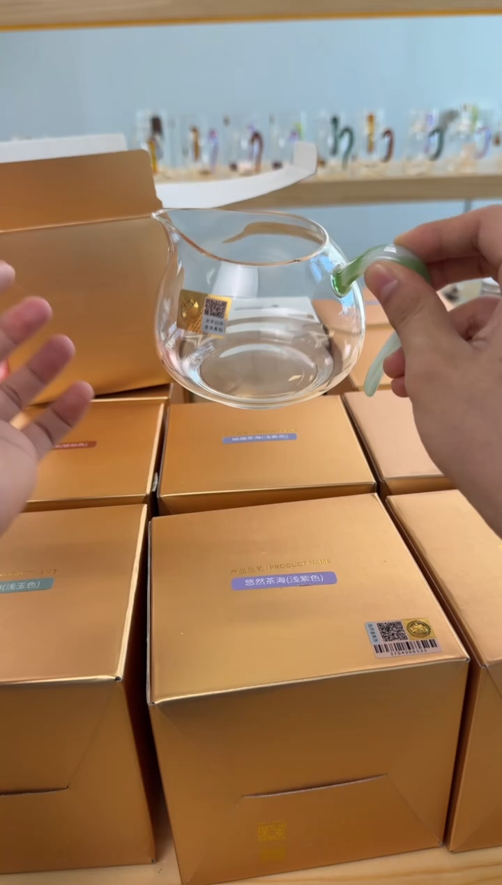 禾器 淡然茶海 翠漪色