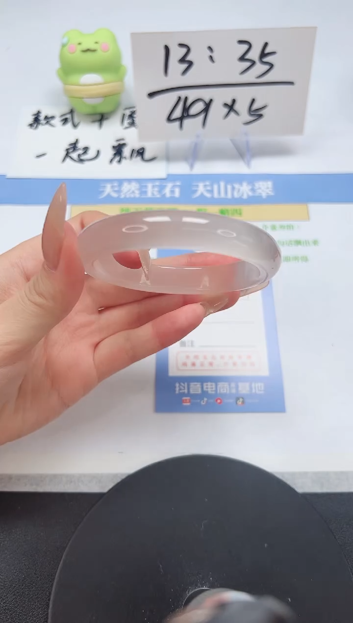 【闪购商品】石英质玉手镯未镶嵌A11-57.8
