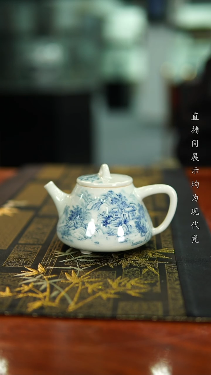 壶瓷?****9柴窑青花山水平盖石瓢壶