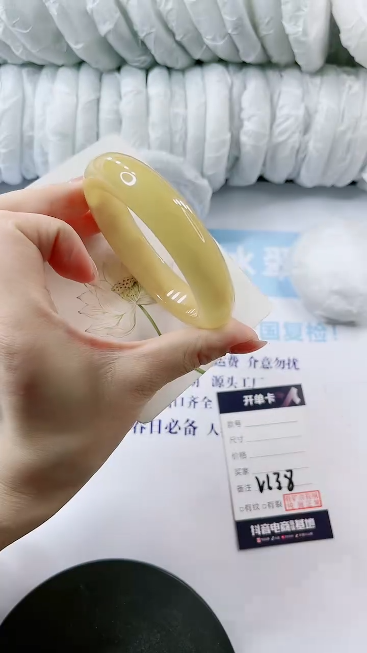 【闪购商品】石英质玉手镯未镶嵌多样性发货V138