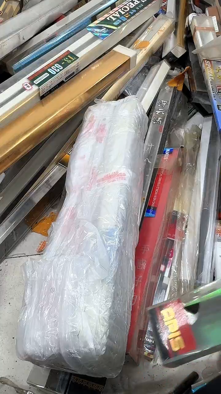 碳素36-5根短节鱼竿