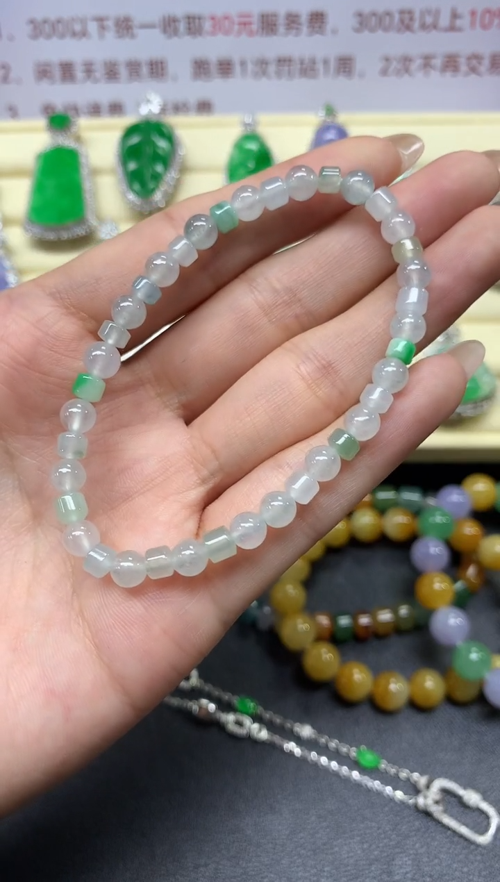 未镶嵌手串翡翠手串|650+65