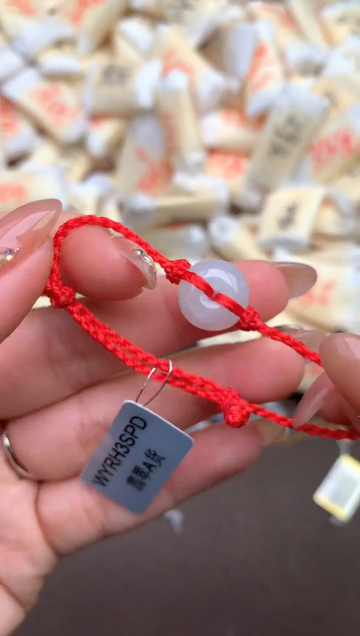 【闪购商品】翡翠手绳未镶嵌—