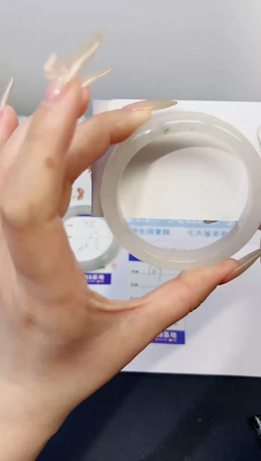 【闪购商品】石英质玉手镯合金109-57.7