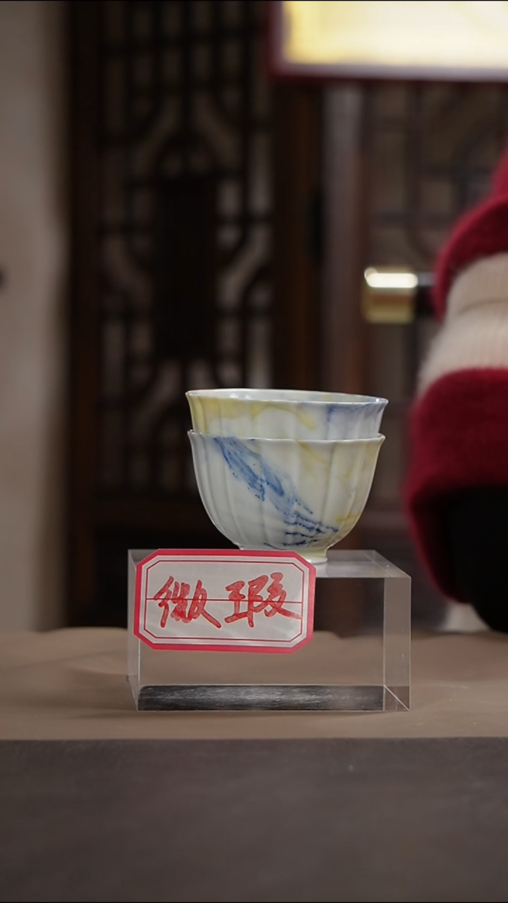 【闪购商品】其他鹤云手工陶瓷绞胎主人杯微瑕