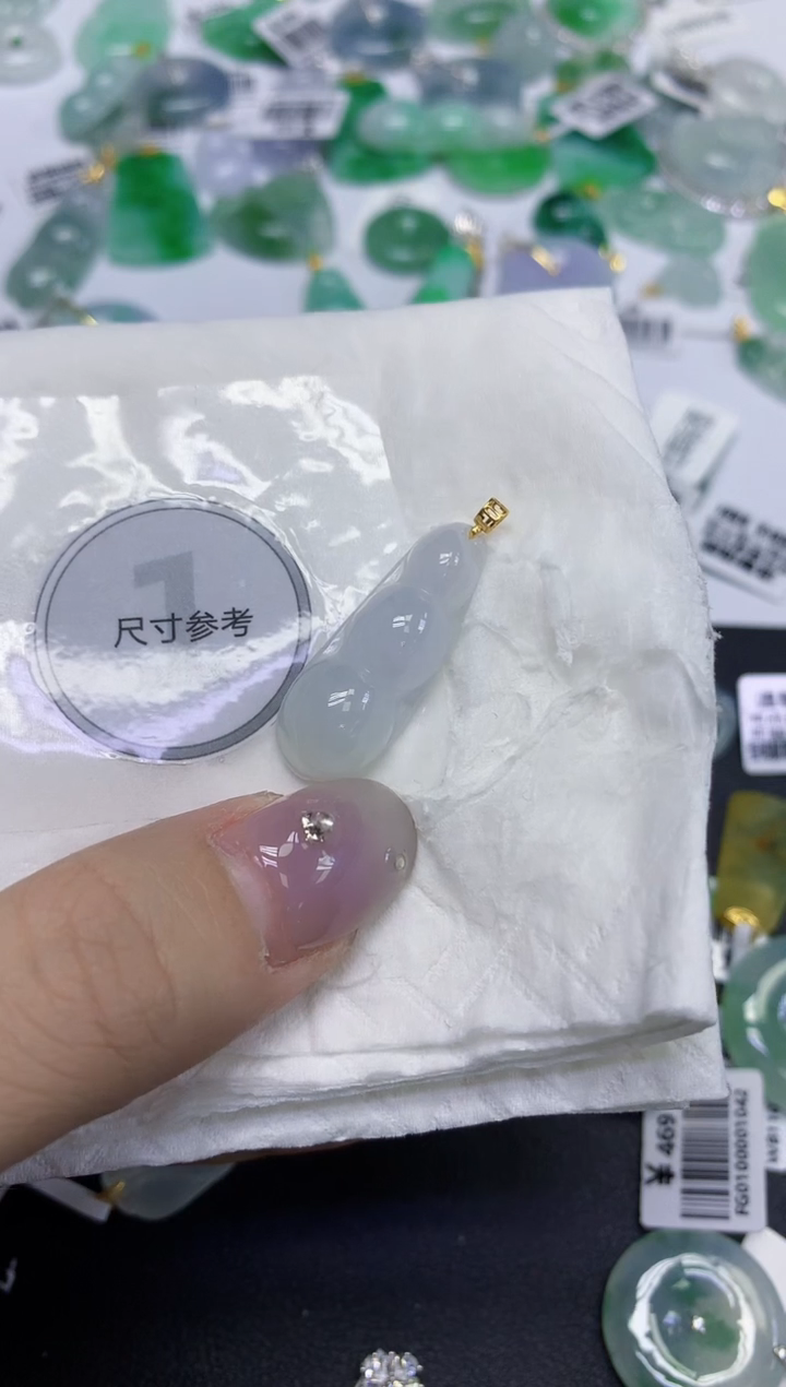 颈饰18K金镶嵌翡翠天然缅甸翡翠A货百元以上9元证书费自理