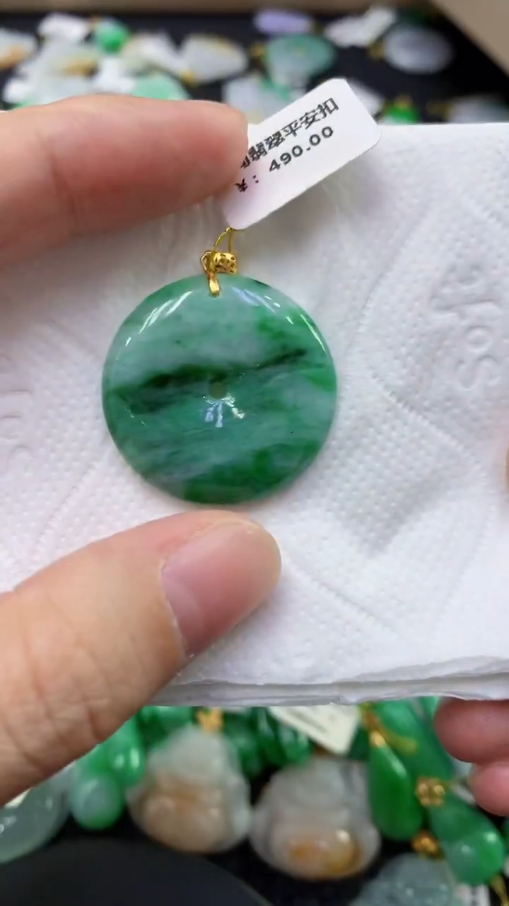 颈饰未镶嵌翡翠天然缅甸翡翠A货
