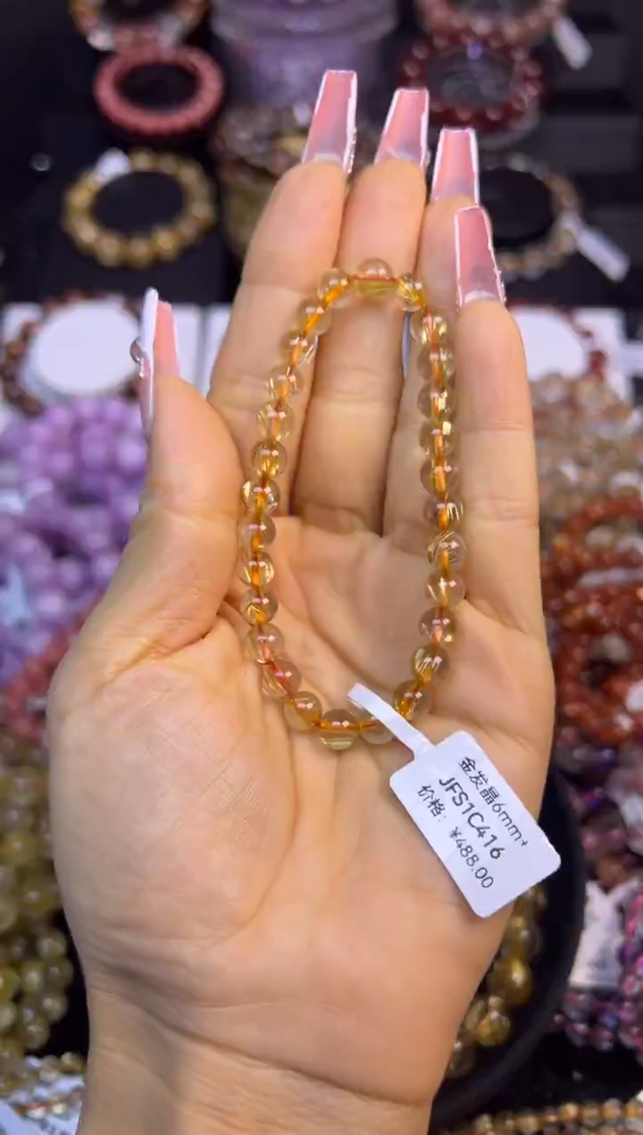 未镶嵌手串水晶金发晶6.7mm