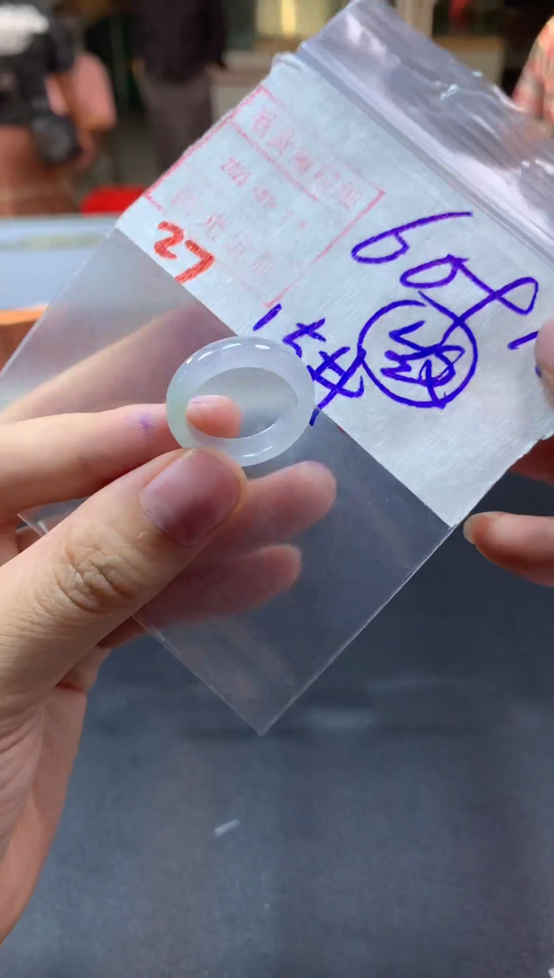 【闪购商品】定制翡翠未镶嵌戒圈15#70毛货需精细抛光