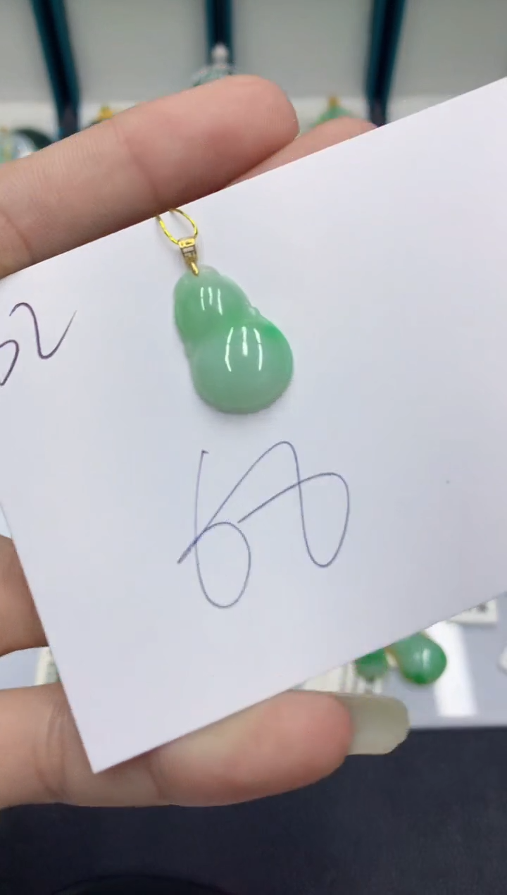 【闪购商品】翡翠颈饰18K金镶嵌翡翠