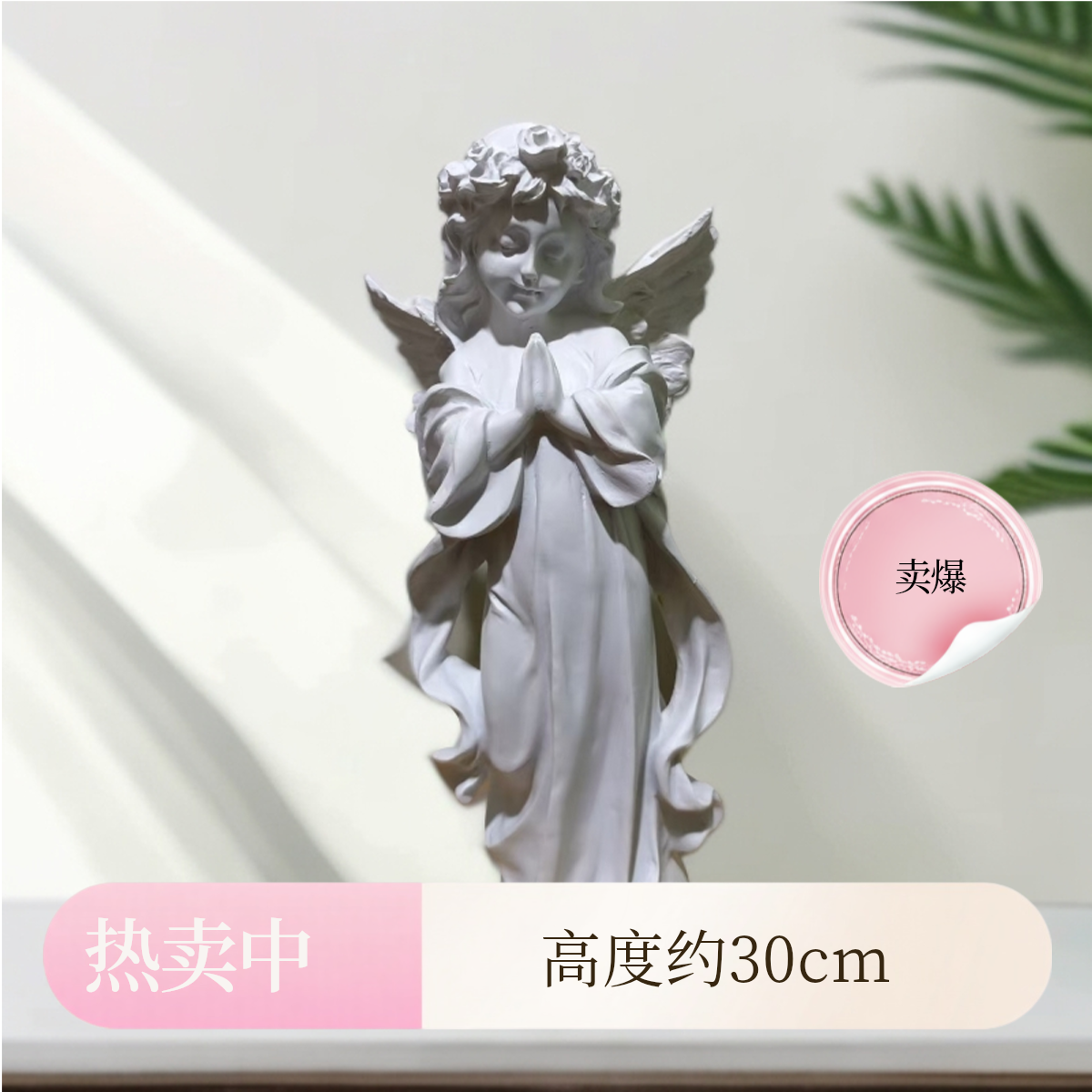 (22)欧式古典天使女孩（孤品）