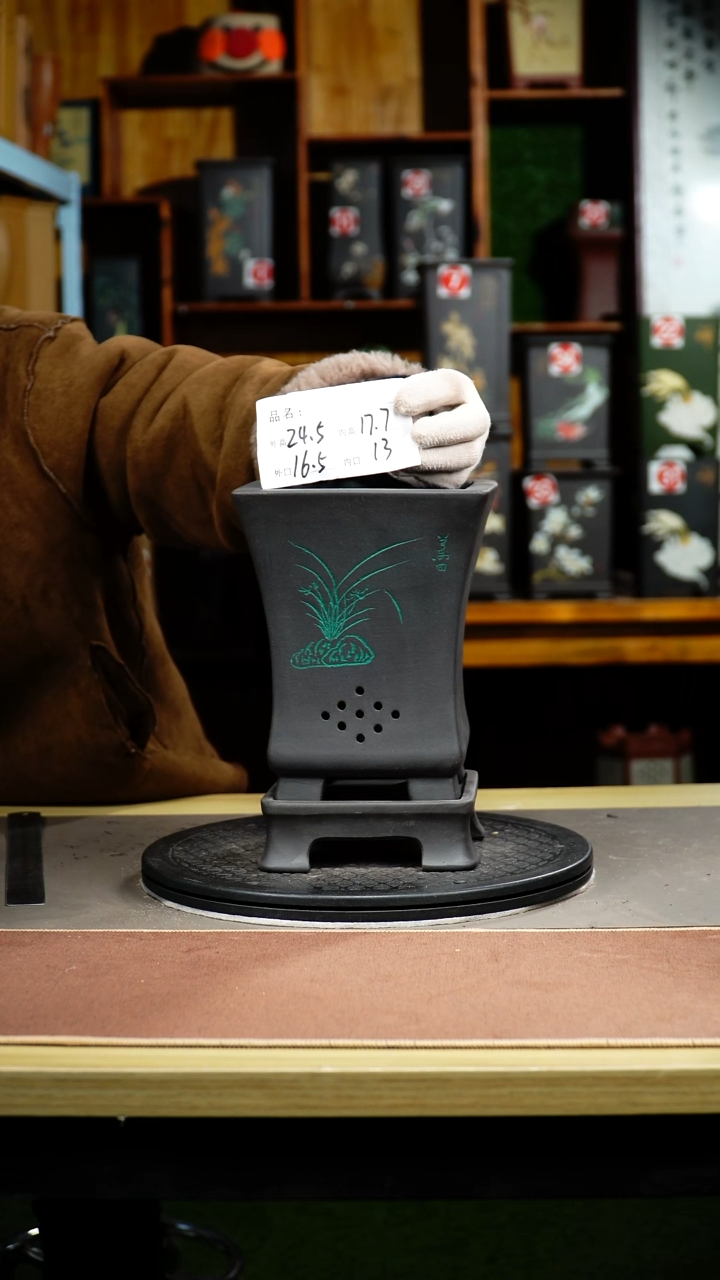 紫砂花盆我**阳紫砂花盆