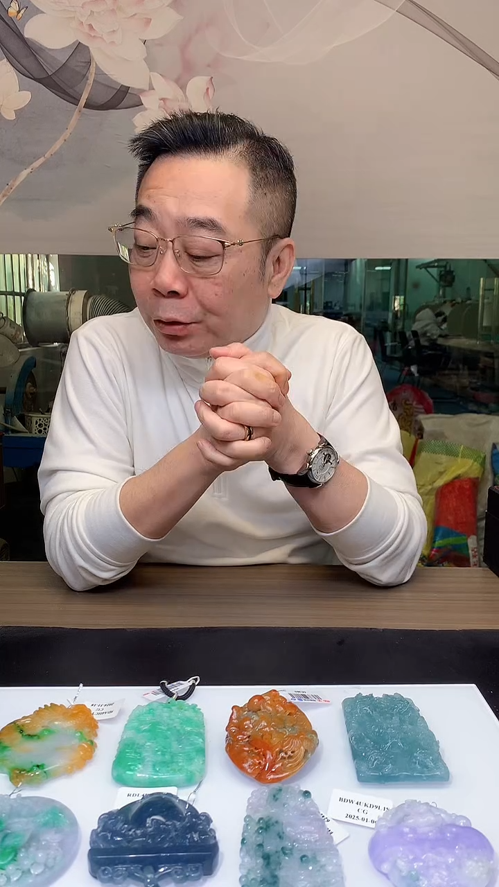 【闪购商品】定制翡翠未镶嵌1044hm-毛货挂件