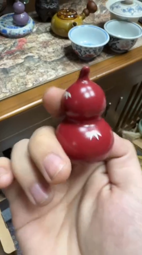 摆件陶茶具茶具茶具故宫红葫芦