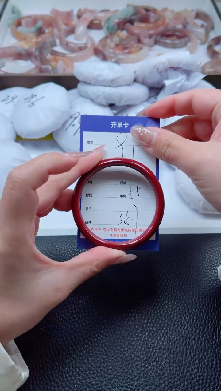 【闪购商品】石英质玉手镯未镶嵌91-54