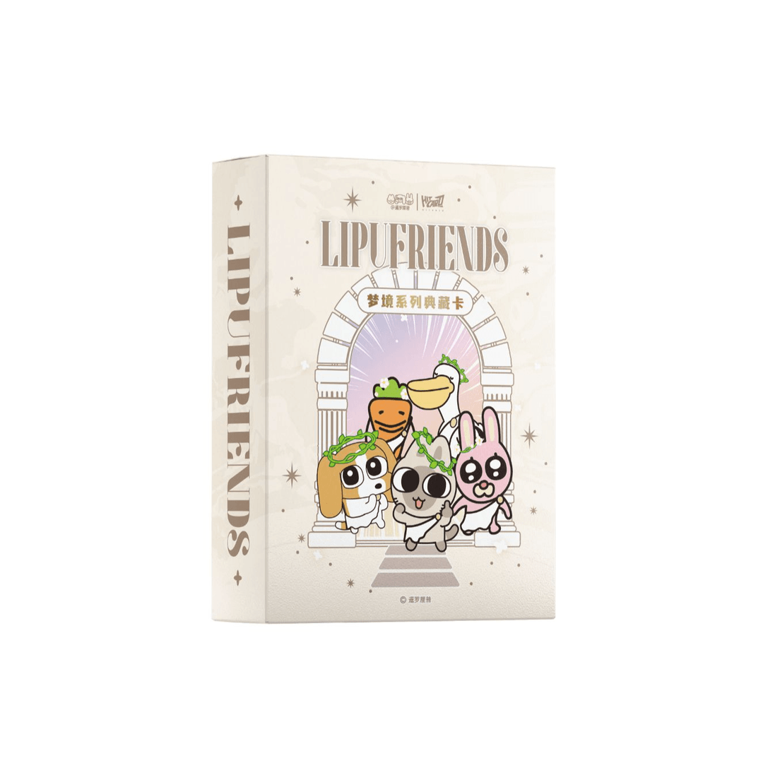 hitcard 暹罗厘普 系列收藏卡牌 万视