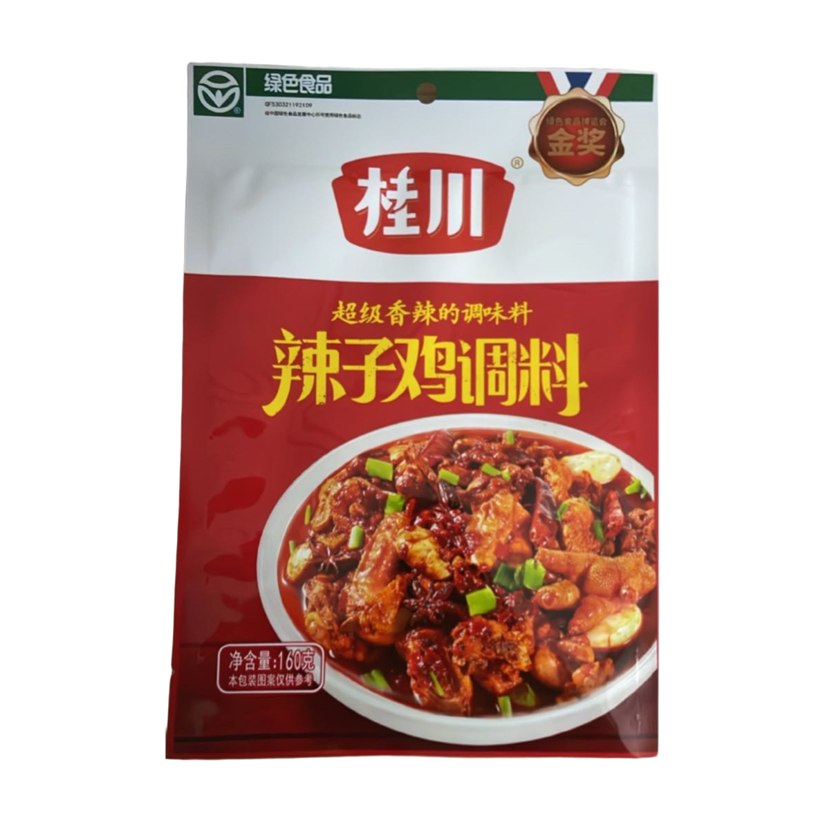 桂川辣子鸡调料香型味 160g