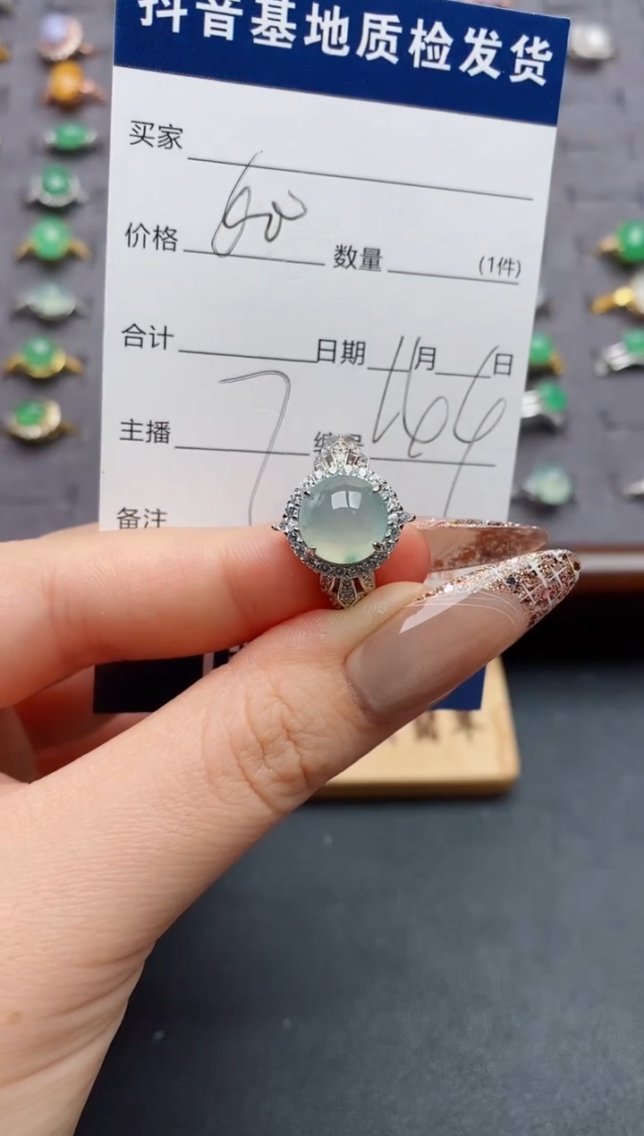银S925镶嵌戒指翡翠.......
