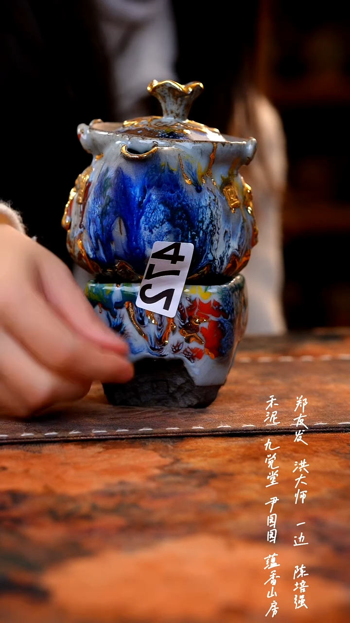 【闪购商品】00000000000000000475