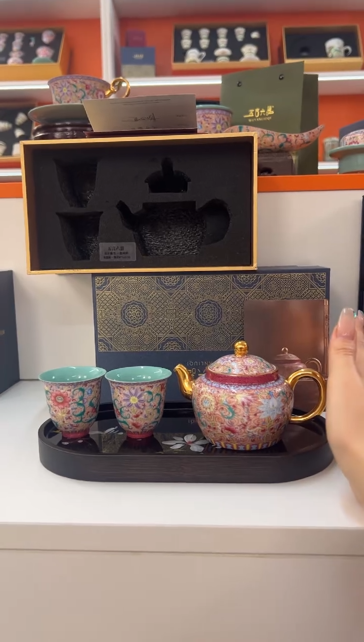 【闪购商品】瓷片小乔闪电购链接1