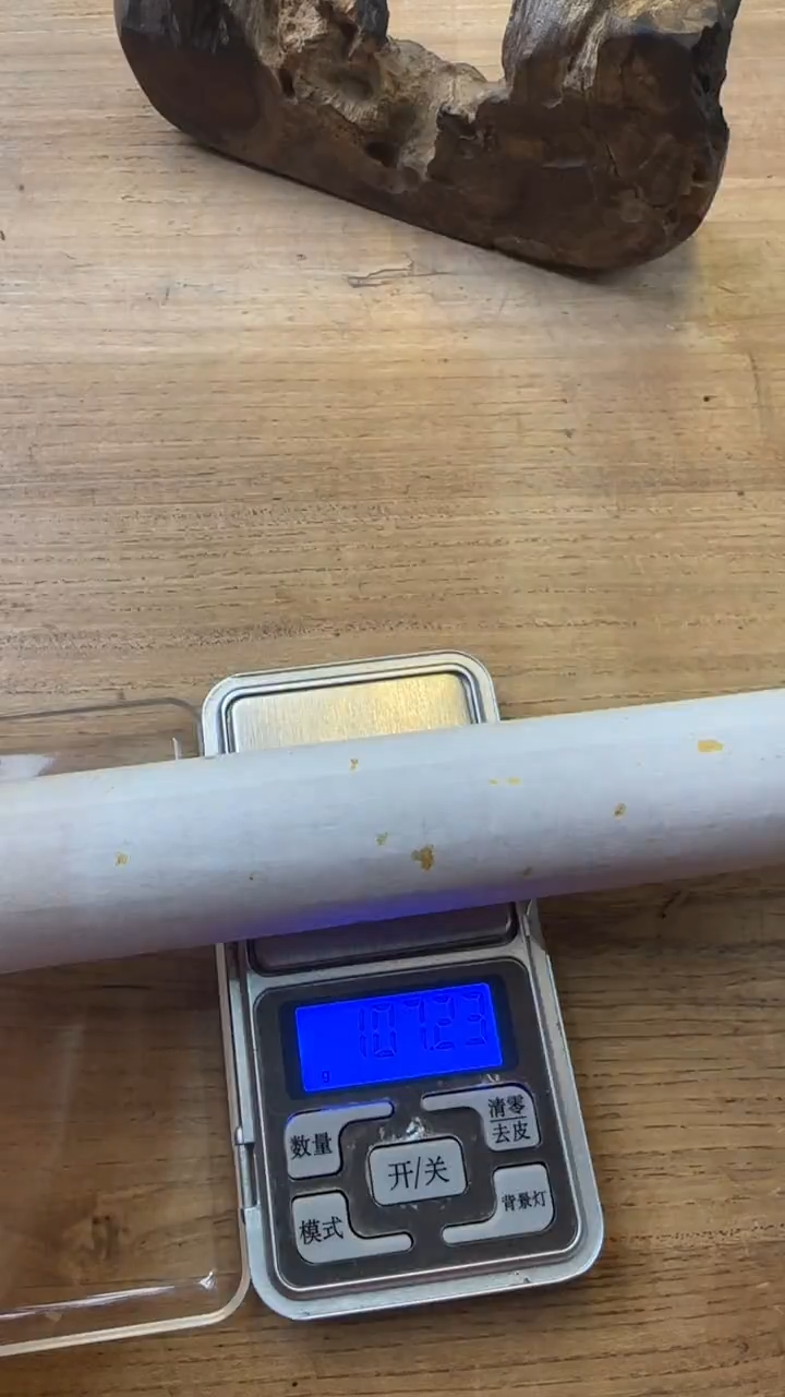 线香43号   芽庄沉水红土料  100克