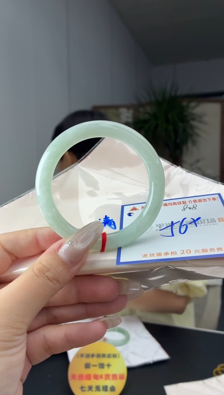未镶嵌手镯翡翠1111111111
