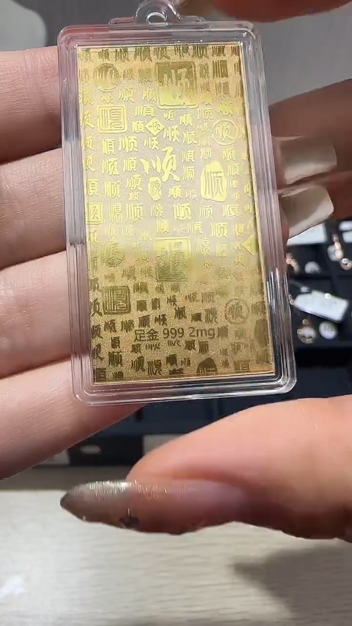 未镶嵌戒指/指环钻石蒽手机贴