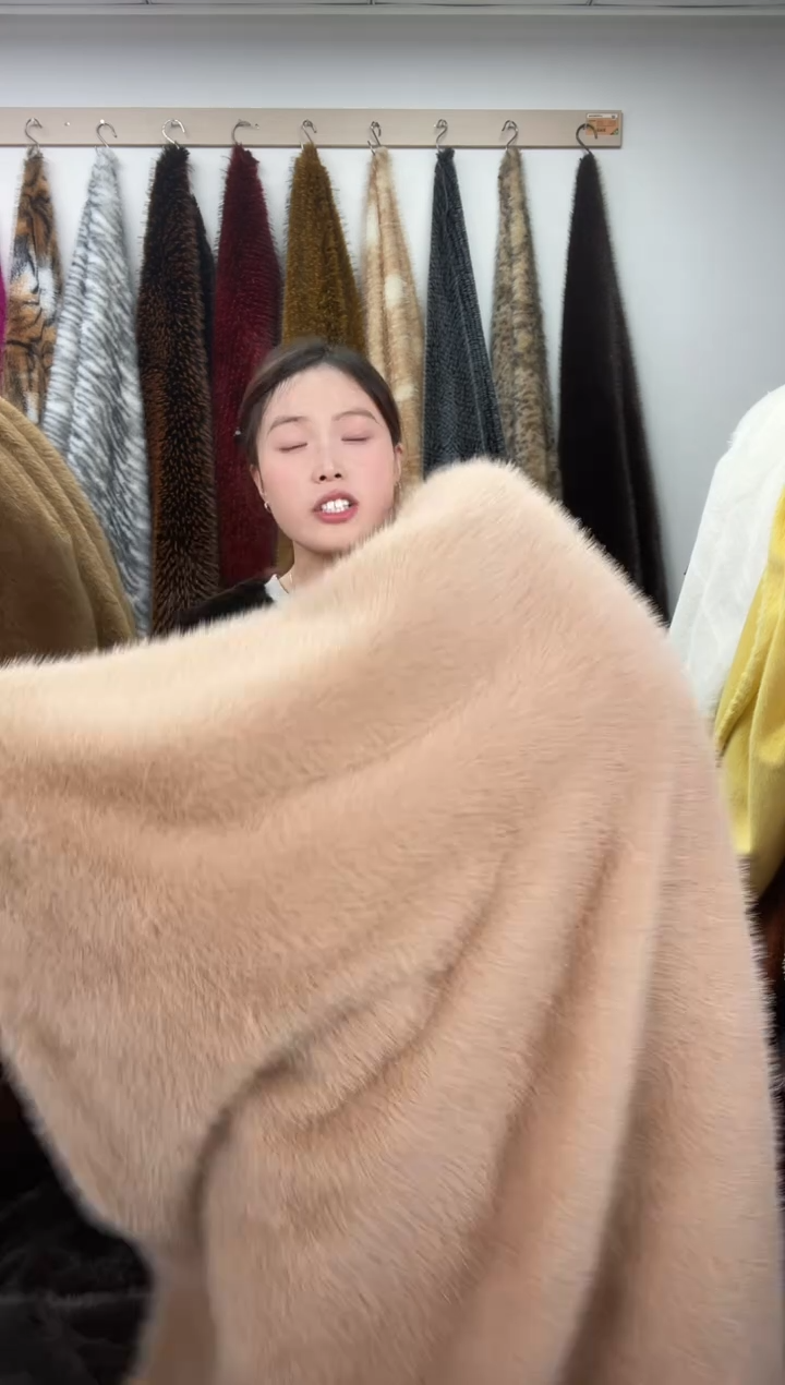 狐狸毛A197尺寸1.8*2