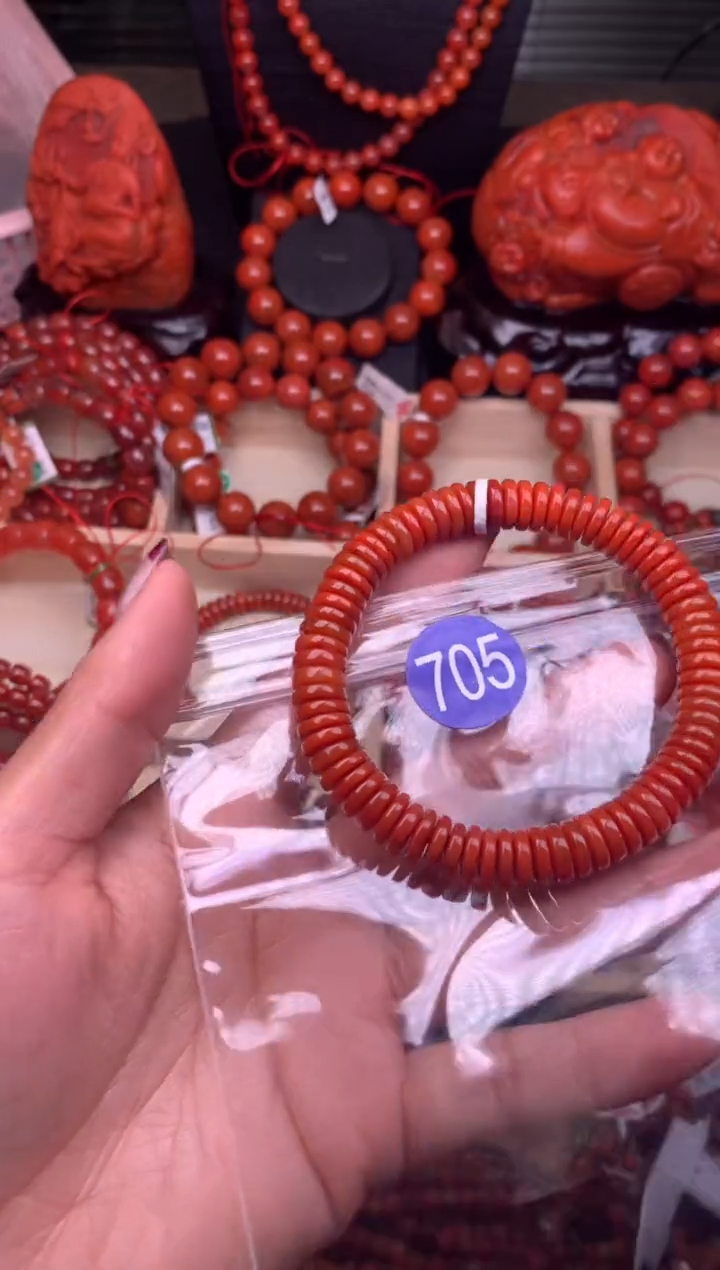 【闪购商品】南红玛瑙珠宝奇石未镶嵌705-9