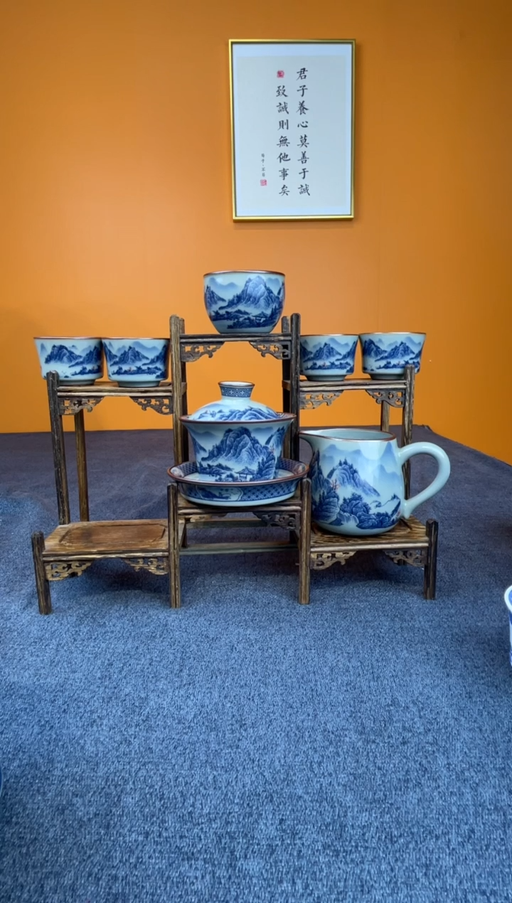 沃**重景德镇釉里红7件套不要茶漏